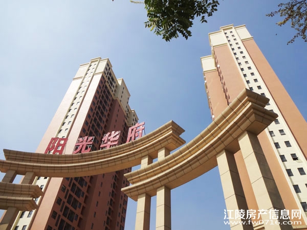 �����Ѩ���⻪��¥��