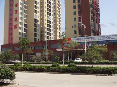 �����Ѩ������԰¥���ѽ��迢��(��)