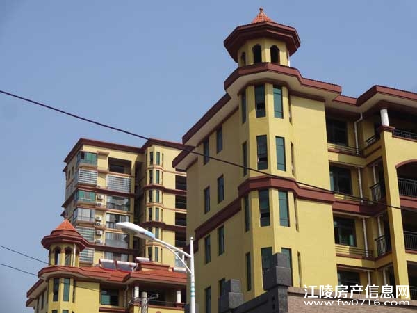 ���������˽�����ͥ���淿