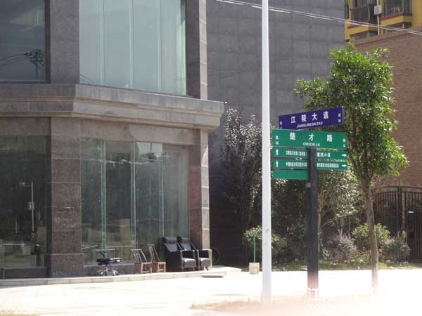 ���������˽�����ͥ���淿