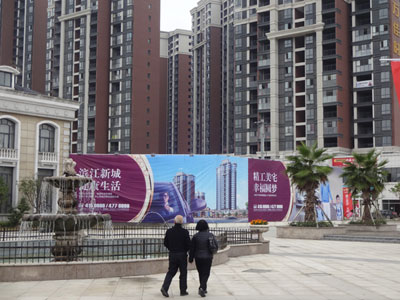 ���ǵ����������ǽ������ʱ��������С��һ��ι۰ɡ�