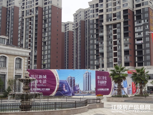 ���������Ѩ���ʱ��