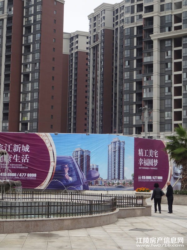 ���������Ѩ���ʱ��