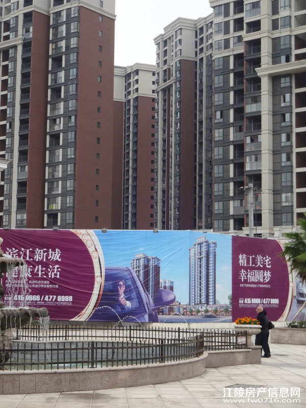 ���������Ѩ���ʱ��