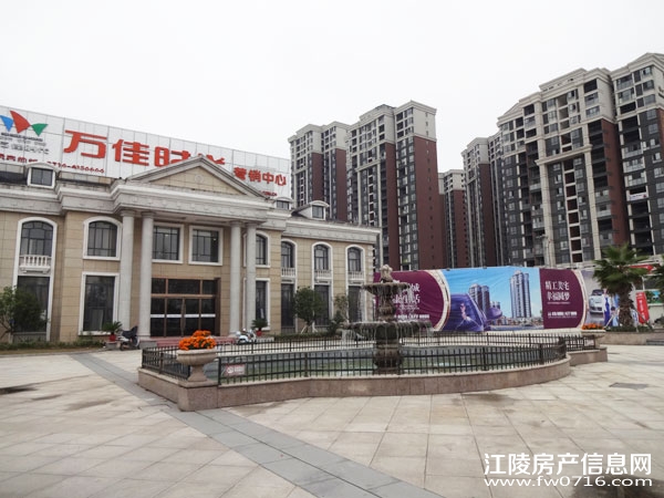 ���������Ѩ���ʱ��