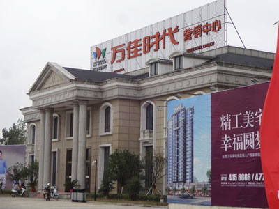 ��С��һ��ι۽����һ�������ʱ��������