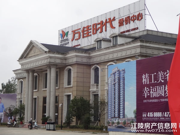 ���������Ѩ���ʱ��