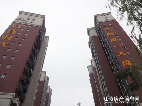 ���������Ѩ���ʱ��