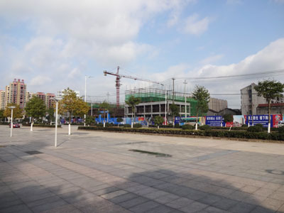 ����ʡ�����н����ذ��ֻ�԰���ڽ����չ