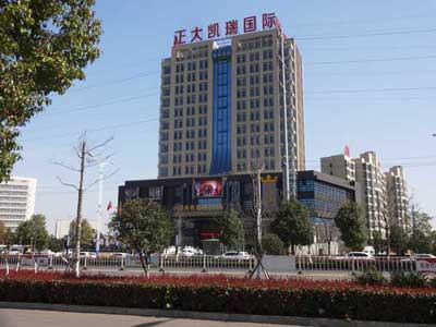 ���ݽ��꾣������������ʿ����Ƶ���ʽӪҵ(һ)