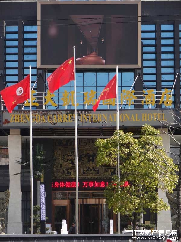 ���ݽ��꾣������������ʿ����Ƶ�