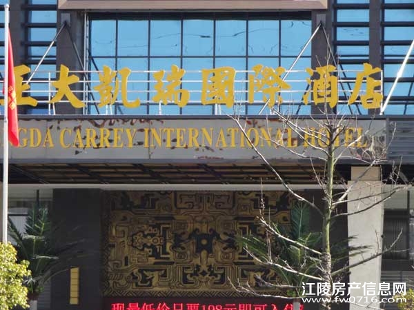 ���ݽ��꾣������������ʿ����Ƶ�