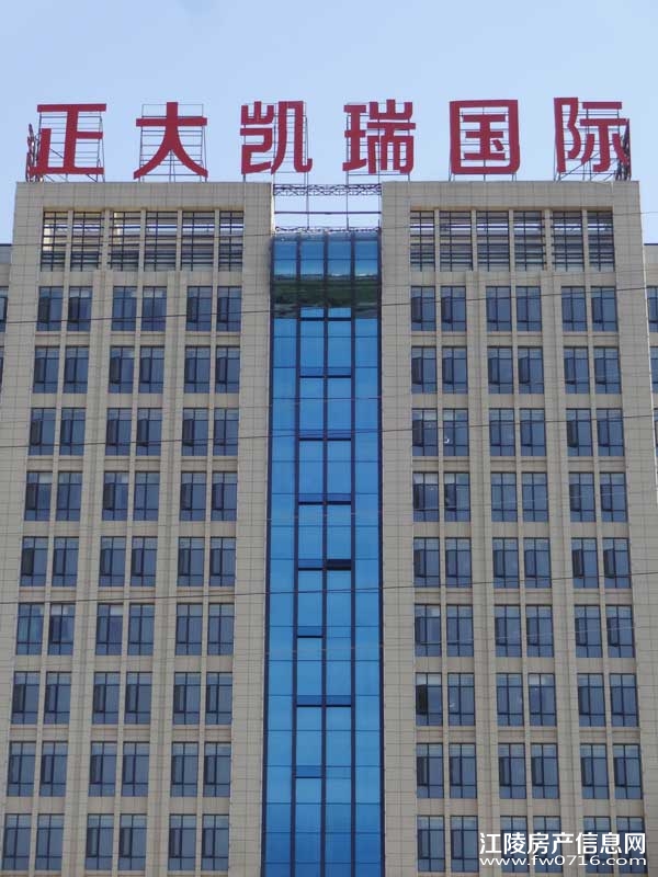 ���ݽ��꾣������������ʿ����Ƶ�