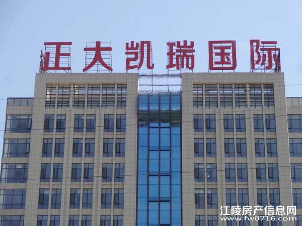 ���ݽ��꾣������������ʿ����Ƶ�