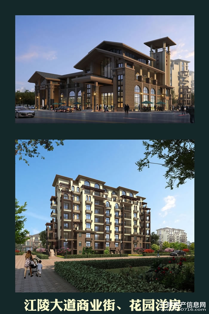 ������Ч��ͼ 