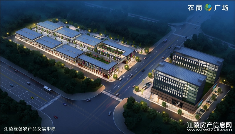 农商广场效果图
