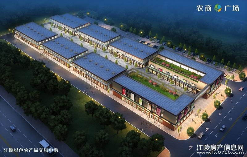 农商广场效果图
