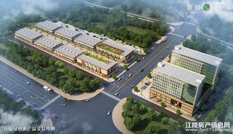 农商广场效果图