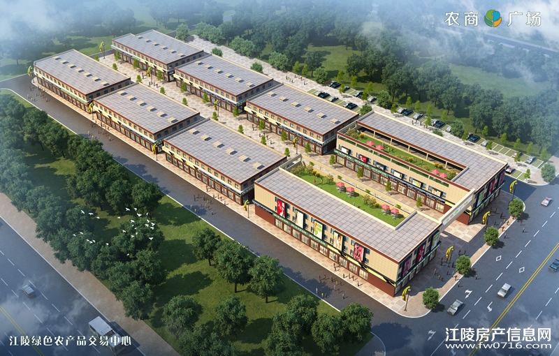农商广场效果图